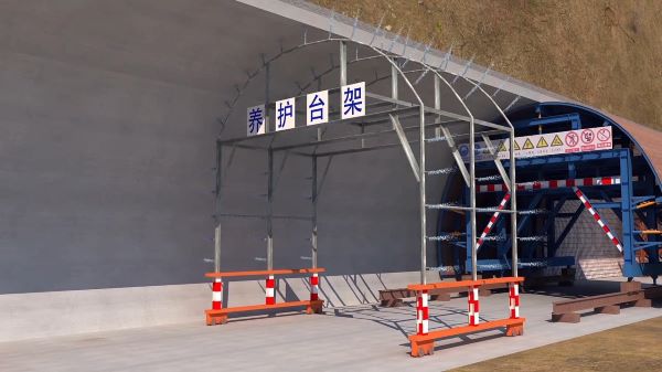赤坎区隧道施工动画制作公司 - 隧道施工工艺和施工方法 - 隧道施工汇报动画视频 - bim 工程施工动画